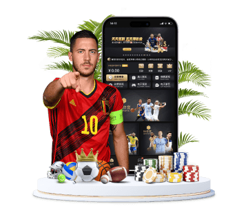 利来国际体育体育APP手机版